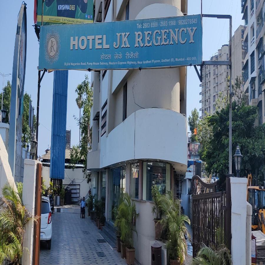 Hotel Jk Regency, Mumbai International المظهر الخارجي الصورة